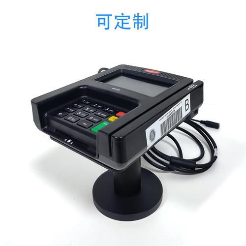 源头厂家直供 ISC250收银台刷卡机展架，金属POS机支架可旋转调节